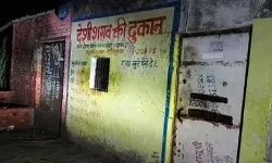 दारू के ठेके पर ओवर रेटिंग के विवाद में युवक का पीट पीट कर मर्डर