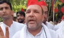 डीएम दफ्तर पर प्रदर्शन करने पहुंचे सपा जिला अध्यक्ष की जेब हुई साफ