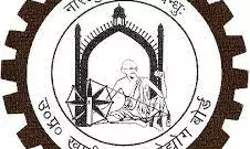 विभाग उत्कृष्ट इकाईयों को मण्डल व प्रदेश स्तर पर करेगा पुरस्कृत विभाग उत्कृष्ट इकाईयों को मण्डल व प्रदेश स्तर पर करेगा पुरस्कृत