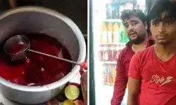 अनार जूस में लाल जहर- मिलावट को लेकर अय्यूब की ठुकाई-भारी सैंपल अनार जूस में लाल जहर- मिलावट को लेकर अय्यूब की ठुकाई-भारी सैंपल