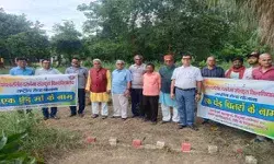 कामेश्वर सिंह दरभंगा संस्कृत विश्वविद्यालय में पौधरोपण कार्यक्रम.... कामेश्वर सिंह दरभंगा संस्कृत विश्वविद्यालय में पौधरोपण कार्यक्रम....