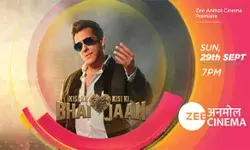 29 सितंबर को ज़ी अनमोल सिनेमा पर होगा इस फिल्म का प्रीमियर 29 सितंबर को ज़ी अनमोल सिनेमा पर होगा इस फिल्म का प्रीमियर