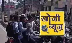 टशन के चलते सड़क पर वर्चस्व की जंग- कॉलेज के बाहर खूब हुई दे दनादन टशन के चलते सड़क पर वर्चस्व की जंग- कॉलेज के बाहर खूब हुई दे दनादन