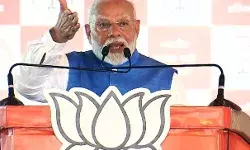 बोले PM- विपक्ष में फेल रही कांग्रेस के लाउडस्पीकरों का करंट भी... बोले PM- विपक्ष में फेल रही कांग्रेस के लाउडस्पीकरों का करंट भी...