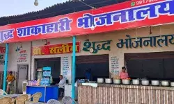 सख्त हुई योगी सरकार-होटल, ढाबों दुकानों पर नेमप्लेट के लिए 7 दिन की...