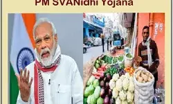 PM स्वनिधि योजना स्ट्रीट वेंडर्स के लिए बना रही वरदान- हो रहे...