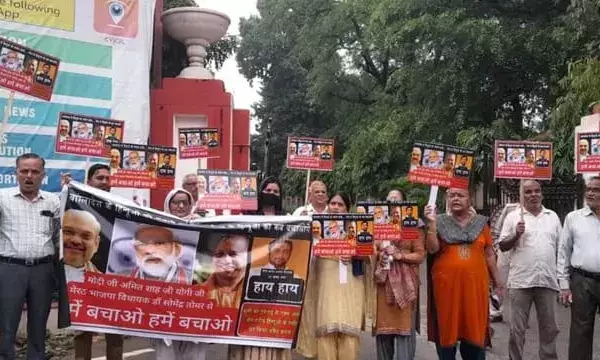 करोड़ों की जमीन पर राज्य मंत्री का कब्जा! सीएम ने दिए जांच के निर्देश