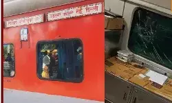 स्वतंत्रता सेनानी एक्सप्रेस पर पथराव- बोगियों के टूटे शीशे- कई लोग घायल स्वतंत्रता सेनानी एक्सप्रेस पर पथराव- बोगियों के टूटे शीशे- कई लोग घायल