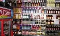 बुधवार को नहीं मिलेगी दारू बियर भांग- बंद रहेंगी जिले भर की दुकानें