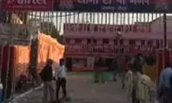 कलेक्शन एजेंट दिनदहाड़े 4:30 लाख की लूट- बाइक सवार बदमाश.... कलेक्शन एजेंट दिनदहाड़े 4:30 लाख की लूट- बाइक सवार बदमाश....