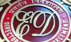 स्टोन क्रेशर पर प्रवर्तन निदेशालय का छापा- खनन ठेकेदार से भी.. स्टोन क्रेशर पर प्रवर्तन निदेशालय का छापा- खनन ठेकेदार से भी..