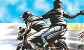 टहलने निकले पूर्व IAS से लूट-विरोध पर दिया धक्का- कंधा फैक्चर