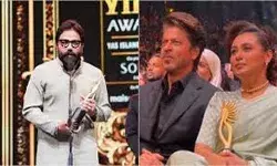 इस अभिनेता और अभिनेत्री को मिला आइफा अवार्ड इस अभिनेता और अभिनेत्री को मिला आइफा अवार्ड