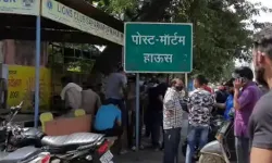 रोडवेज बस ने बाइक में मारी टक्कर- बहन की मौत, भाई गंभीर रोडवेज बस ने बाइक में मारी टक्कर- बहन की मौत, भाई गंभीर