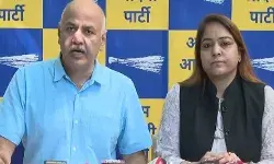 स्टैंडिंग कमेटी के चुनाव को लेकर आम आदमी पार्टी पहुंची सुप्रीम कोर्ट स्टैंडिंग कमेटी के चुनाव को लेकर आम आदमी पार्टी पहुंची सुप्रीम कोर्ट