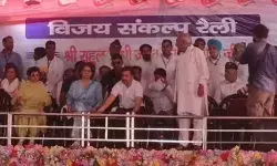 विजय संकल्प यात्रा में किसानों को लेकर राहुल ने सरकार से पूछे यह सवाल विजय संकल्प यात्रा में किसानों को लेकर राहुल ने सरकार से पूछे यह सवाल