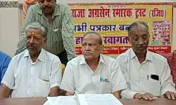 महाराजा अग्रसेन जयंती में डॉक्टर इंजीनियर होंगे सम्मानित- मेधावियों...