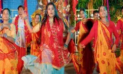 प्रियंका सिंह चौहान और उजाला यादव का ये गाना हुआ रिलीज