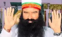 उम्र कैद की सजा काट रहे बाबा को फिर मिली 20 दिन की पैरोल- आया बाहर उम्र कैद की सजा काट रहे बाबा को फिर मिली 20 दिन की पैरोल- आया बाहर