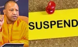 भूमि अधिग्रहण घोटाला- योगी का एक्शन- दो PCS अफसरों समेत 5 सस्पेंड