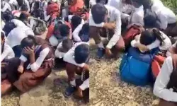 निजी स्कूल का बच्चों पर टूटा कहर- फीस नहीं लाने पर धूप में बैठाया