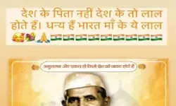 कंगना फिर सुर्खियों में-रनौत की गांधी जयंती को लेकर की गई पोस्ट पर बवाल