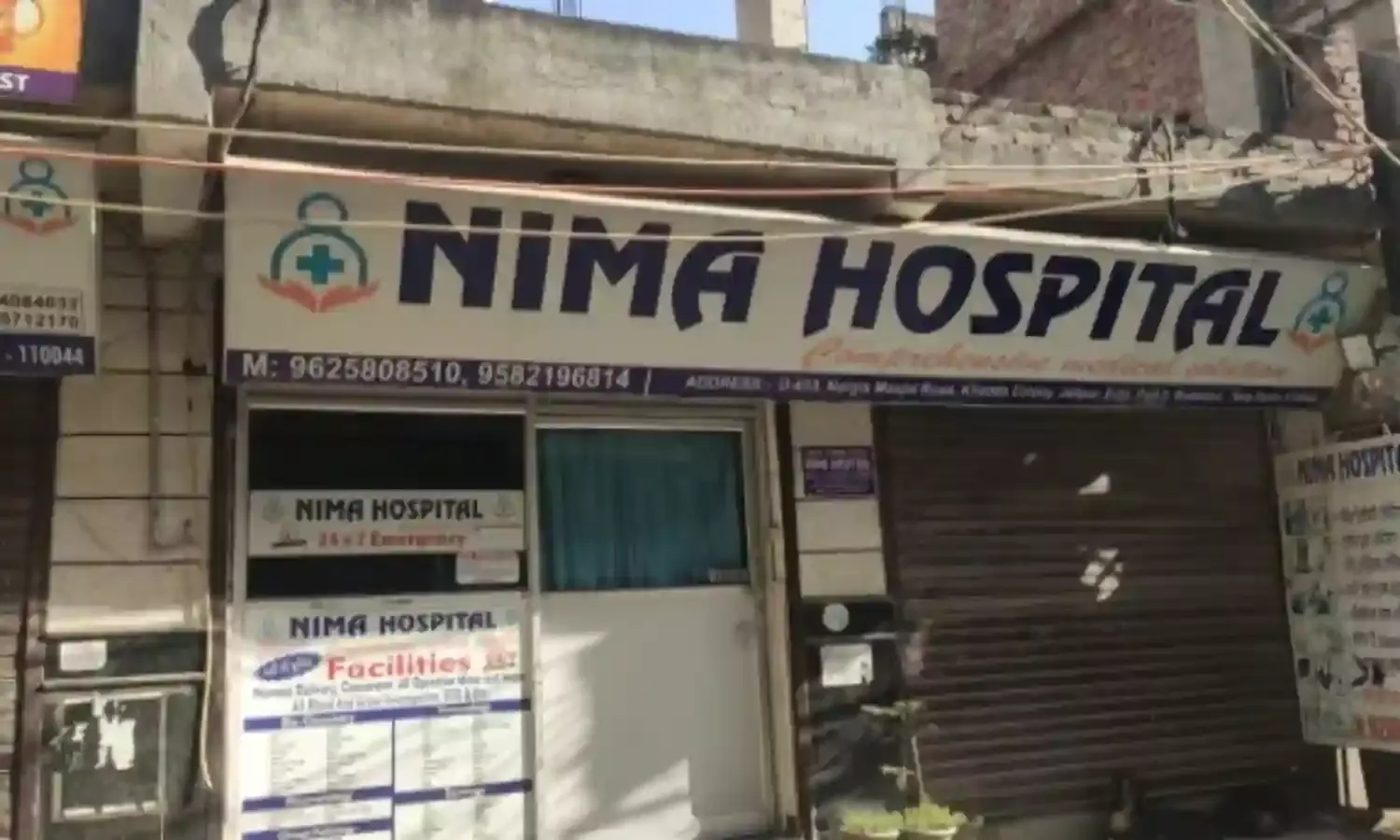 ड्रेसिंग कराने अस्पताल पहुंचे बदमाशों ने गोली मारकर किया डॉक्टर का मर्डर