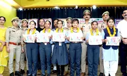 इस कॉलेज में मिशन शक्ति के 5 वें चरण का हुआ भव्य एवं शानदार शुभारम्भ इस कॉलेज में मिशन शक्ति के 5 वें चरण का हुआ भव्य एवं शानदार शुभारम्भ