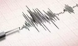 भूकंप से कांपी धरती- दहशत में आए लोग निकले घरों से बाहर