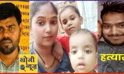 पति-पत्नी और दो बच्चों का कातिल सिरफिरा आशिक चंदन मुठभेड़ में हुआ घायल