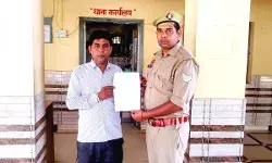 ऐसे ठगी गई थी रकम- पुलिस ने कराई वापस- पीड़ित ने जताया आभार ऐसे ठगी गई थी रकम- पुलिस ने कराई वापस- पीड़ित ने जताया आभार