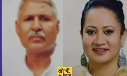 जानिए कौन सी है वह विधानसभा सीट जिस पर BSP प्रत्याशी है आगे जानिए कौन सी है वह विधानसभा सीट जिस पर BSP प्रत्याशी है आगे