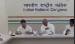 समीक्षा बैठक में हरियाणा की हार से राहुल नाराज- लीपा पोती के लिए बनाई समिति समीक्षा बैठक में हरियाणा की हार से राहुल नाराज- लीपा पोती के लिए बनाई समिति