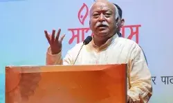 RSS चीफ का सरकार को संदेश- हिंदुओं का दुर्बल होना अत्याचार को.... RSS चीफ का सरकार को संदेश- हिंदुओं का दुर्बल होना अत्याचार को....