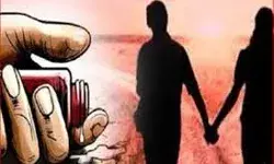 प्रेमी युगल ने खाया जहर, हालत हुई नाजुक- परिजनों में मचा कोहराम