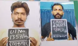 रामलीला से वानर बनकर फरार हुए कैदियों पर अब डिक्लेयर हुआ इनाम रामलीला से वानर बनकर फरार हुए कैदियों पर अब डिक्लेयर हुआ इनाम