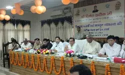 बैठक में अफसरों ने प्रभारी मंत्री का गिनवाई जिले की विशिष्ठ उपलब्धियां बैठक में अफसरों ने प्रभारी मंत्री का गिनवाई जिले की विशिष्ठ उपलब्धियां