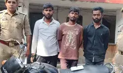 PNB में हुई चोरी का खुलासा- शमीम, उवैश व शहजाद ने की थी... PNB में हुई चोरी का खुलासा- शमीम, उवैश व शहजाद ने की थी...