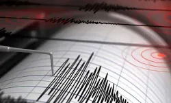 भूकंप से कांपी धरती- 5.9 तीव्रता के भूकंप से लोगों के दिल हिले