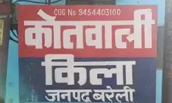 हिंदू लड़की को लेकर भागा गुलाम हुसैन- थाने पर पब्लिक का हंगामा हिंदू लड़की को लेकर भागा गुलाम हुसैन- थाने पर पब्लिक का हंगामा