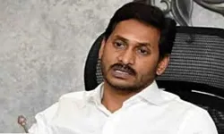 वाईएसआरसीपी ने पार्टी केंद्रीय कार्यालय में राज्य स्तरीय कार्यशाला.... वाईएसआरसीपी ने पार्टी केंद्रीय कार्यालय में राज्य स्तरीय कार्यशाला....