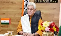 उपराज्यपाल ने आतंकवाद पीड़ित परिवारों को समर्थन, सहायता का आश्वासन दिया उपराज्यपाल ने आतंकवाद पीड़ित परिवारों को समर्थन, सहायता का आश्वासन दिया