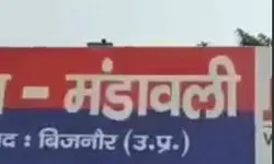 मॉर्निंग वॉक पर निकली दो महिलाओं की जान लेने के बाद पलटी कार मॉर्निंग वॉक पर निकली दो महिलाओं की जान लेने के बाद पलटी कार