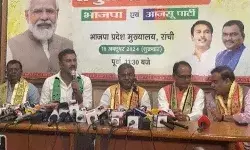 झारखंड में एनडीए की सीट शेयरिंग का ऐलान- बीजेपी इतनी सीटों... झारखंड में एनडीए की सीट शेयरिंग का ऐलान- बीजेपी इतनी सीटों...