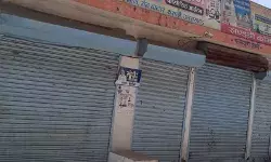 नाबालिग से दुष्कर्म मामला- दुकाने बंद- इलाके में तनाव