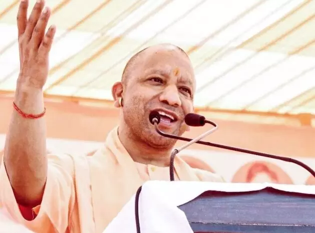 मिली योगी की मंजूरी-एनसीआर में बसाया जाएगा नया शहर