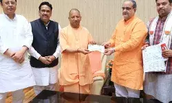 आरंभ हुआ अभियान- सीएम योगी बने भाजपा के सक्रिय सदस्य आरंभ हुआ अभियान- सीएम योगी बने भाजपा के सक्रिय सदस्य