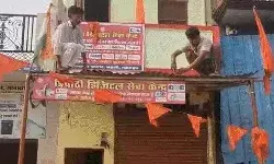 बहराइच हिंसा- रात में लगा नोटिस - बुलडोजर के डर से सुबह दुकानें खाली बहराइच हिंसा- रात में लगा नोटिस - बुलडोजर के डर से सुबह दुकानें खाली