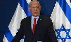 मेरी हत्या करने की कोशिश करना बड़ी गलती- नेतन्याहू मेरी हत्या करने की कोशिश करना बड़ी गलती- नेतन्याहू