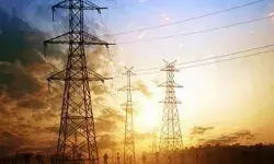 बिना सूचना चार घंटे बिजली ठप- XEN एवं SDO को किया सस्पेंड बिना सूचना चार घंटे बिजली ठप- XEN एवं SDO को किया सस्पेंड